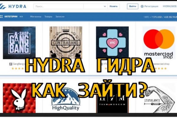 Официальная ссылка на blacksprut bs2webes net