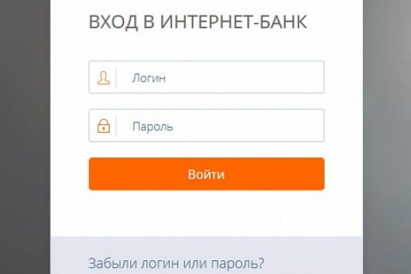 Bs ru официальный сайт