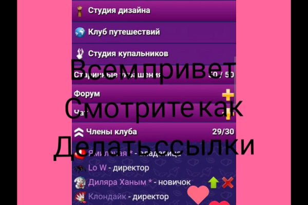 Блэкспрут это будущее blacksprut adress com