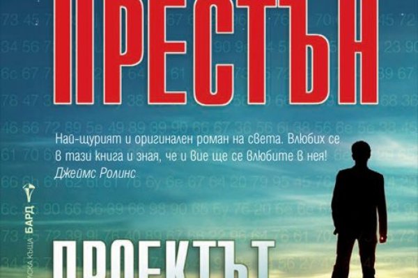 Сейфклад blacksprut adress com