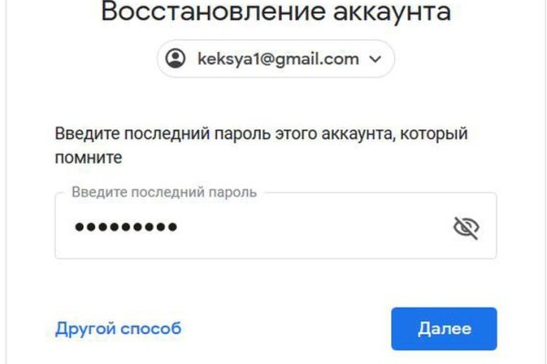 Https bs gl pass ссылка