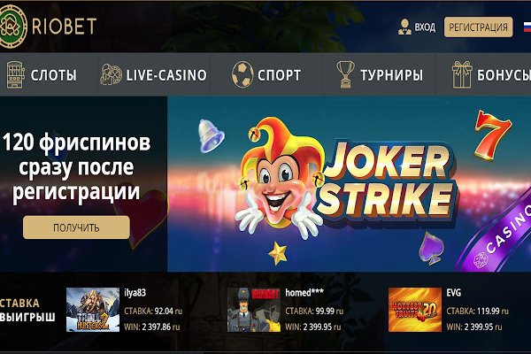 Настоящая blacksprut blacksprute com