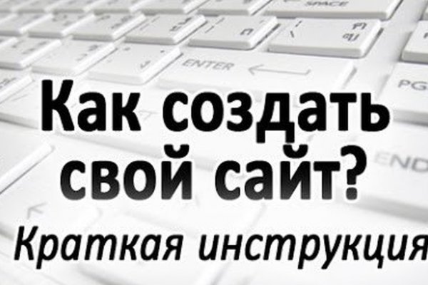 Официальная ссылка на блэкспрут