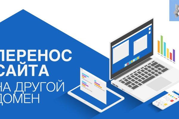 Блекспрут онион blacksprut pl blacksprut2web in