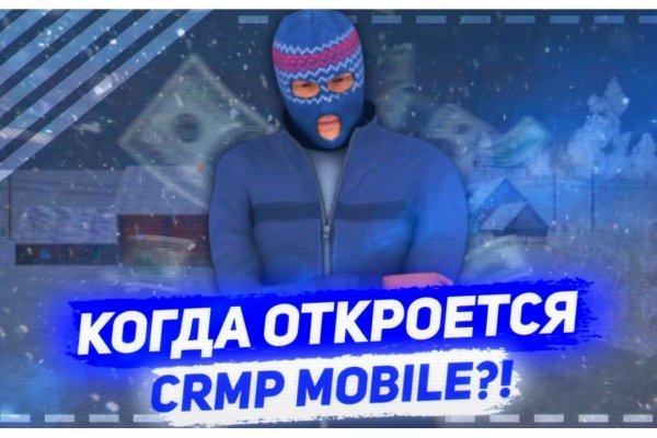 Официальное зеркало блэкспрут