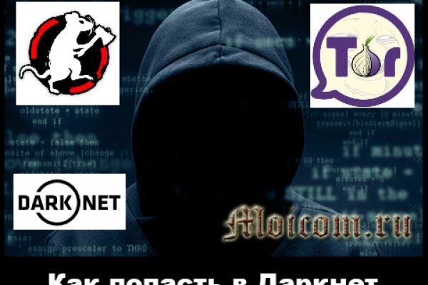 Ссылка blacksprut bs2onion org