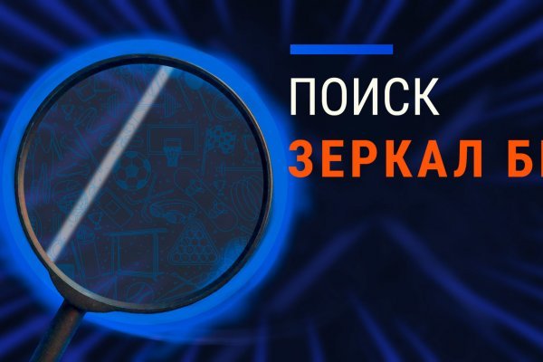 Актуальные ссылки на блэк спрут bs2webes net