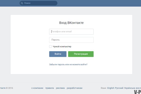 Рабочие ссылки тор blacksprut adress com