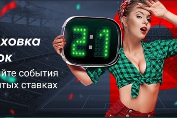 Тор blacksprut 5пв