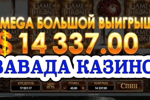 Рабочее зеркало blacksprut blacksprul me